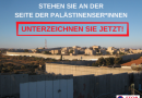 Boykottieren Sie  AXA, die Versicherungsgesellschaft der israelischen Apartheid